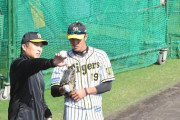 山本昌臨時コーチ、藤浪の能力にたまげる　「100球中80球ああいう球を投げれば全試合完封する」