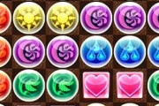【パズドラ】超根性ギミックに対する最新評価！そこまで悪いものではない？