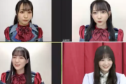 めっちゃ人気あったんだな・・・『≠ME』坂道オーデ参加メンバー、SR最終審査の順位がこちら！！！【乃木坂46】