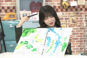 櫻坂46森田ひかる、航空写真クイズにも挑戦！NHK Eテレ「沼にハマってきいてみた」地図沼回ゲスト出演