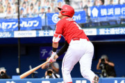 鈴木誠也さん満塁弾、今日2HR