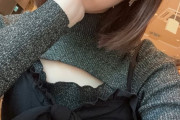 まーたりこりこがスケベな服着てる