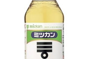 【朗報】超簡単な“うつ病対策”が発見される‥‥それは→「酢」