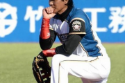 新庄剛志さん（48）、プロ野球現役復帰を断念　「挑戦した自分に悔いはなし！」