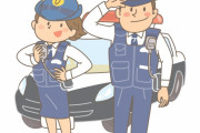 日本の警官を圧倒する中国人女性たち　“日本語を喋ってるじゃん”　【海外の反応】