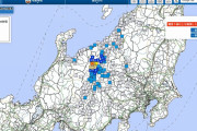 【緊急地震速報】長野県で最大震度5強の地震が発生 M5.0 震源地は長野県北部