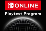 【期待】任天堂が「Nintendo Switch Online」の新サービスに関するテストを実施すると発表！！応募は明日からだぞおおおお！！