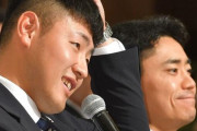【悲報】巨人岡本「野球ってこんなに面白かったんだなって思いました」