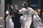 ソフトバンク嶺井、移籍後初ホームランｗｗｗｗｗ