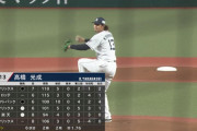 西武高橋光成、文句なしのエースに成長する