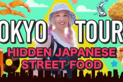 海外視聴者「行ってみたい！」「あのエビフライ…！」東京・三軒茶屋エリアのストリートフードガイド