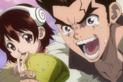 『Dr.STONE (2期)』2話感想 感動的なシーンなんだけど声がでかいよｗｗｗ