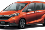 【自動車】ホンダが「フリード」をマイナーチェンジ　SUVスタイルの新グレード「クロスター」登場