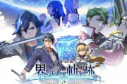 『JRPG』とかいうゲーム開発者がストーリー書いちゃうゲームwww