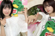【芸能】“現役女子高生”国本梨紗＆“総フォロワー数600万超え”なえなの『ズムサタ』お天気キャスター就任