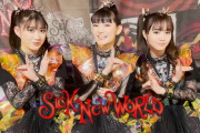 【海外】BABYMETAL 「Sick New World 2024」インタビュー
