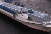 ロシア、汎用海上艦「ヴァラーン」を公表…自動化とロボット工学を特徴とする航空複合体！