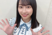 【日向坂46】影山優佳、考えている内容が高度過ぎるwwww