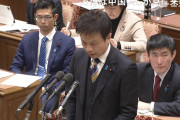 立憲共産は勿論、自民にも多いから成立しないだろ　〜　国民民主・西岡義高氏「選択的夫婦別姓よりスパイ防止法だろ！！」