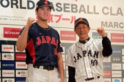 WBC日本代表、強すぎるwww歴代最強か？