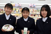 「食べてほシール」で食品ロス削減に効果