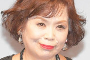 【感動】上沼恵美子さん、涙目で必死の訴え「松本さん、お願いだからメッセージして🥺」