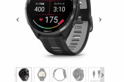 【GARMIN】老眼でランニングウォッチの文字が読めない方には『AMOLED機種』がおすすめ