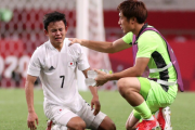 久保建英、悲願のメダル逃してあふれる涙こらえきれず「今までサッカーをやってきてこんな悔しいことない」