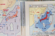 【韓国に対する愛情はないのかと叫ぶだけ】韓日の歴史対立、共同研究で解決しよう