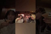 与田祐希と柴田柚菜の旅行記 #乃木坂46