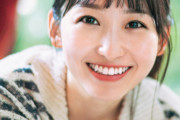 乃木坂46一ノ瀬美空、彼女感あふれるキラキラ笑顔で魅了　『マガジン』表紙＆巻頭に登場
