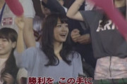 【朗報】楽天ファン、かわいい