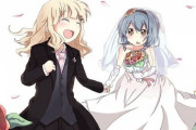 【ゆるゆり】撫子「ひま子と櫻子の結婚式か」