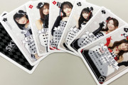 SKE48 Familyオリジナルトランプ発売決定！