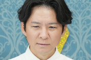 【悲報】アンジャッシュ渡部建(52)さん、変わり果てた姿で発見される