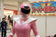 【画像】なぜかお父さんに大人気のスーパー戦隊ショーが見つかるｗｗｗｗｗｗｗｗｗ