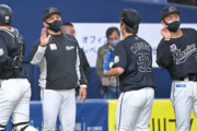 ロッテ、借金５から貯金１へ　今年初の６得点以内の勝利