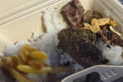 【画像】京セラドームでステーキ丼(1400円) を頼んだ結果ｗｗｗｗｗ