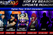 【KOF15】シーズン2のDLCキャラクター第1弾「矢吹真吾」が1月17日配信。2023年春「キム・カッファン」、2023年夏「シルヴィ・ポーラ・ポーラ」「ナジュド」、2023年秋と冬に未発表の2体を配信