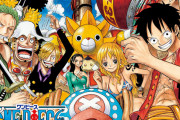【画像あり】「ONE PIECE」エースが主人公のスピンオフ、作画がガチでヤバいｗｗｗｗｗｗｗ