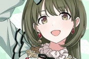 【シャニマス】七草にちか反省会スレッド