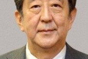安倍晋三元首相の三回忌、都内で法要　岸田首相「遺志継ぐ」