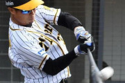 【阪神】森越、トライアウトで猛アピール　本塁打＆右前打＆四球　31歳現役続行なるか