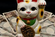 【異次元】中国の金持ちの女遊び、ヤバすぎるｗｗｗｗｗｗｗｗｗ（画像あり）