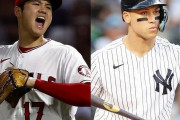 MVP獲得者たちが大谷翔平vsジャッジ論争に意見して全米騒然！←「トラウトが正しい」（海外の反応）（海外の反応）