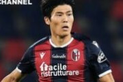 【セリエA】ボローニャ、ミランの冨安へのオファーを受け入れず。しかし、まだチャンスが…
