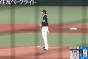 【悲報】佐々木朗希、凡投手に成り果てる