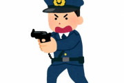 【悲報】大阪府警の警察官、暴走盗難車に４発発砲し運転手を射殺