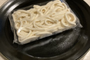 冷凍うどん美味すぎだろ