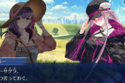 【FGO】ペーパームーンこの組み合わせはズルいよね。サクラとメデューサが可愛い